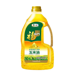 ���R�T������1.8L ������ʳ���� ���N���ʳ�������l