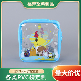 �F؛���l�����{ɫ��ͨ������wpvc���ϴ�