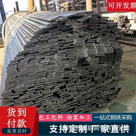 无缝管;方管;异型管