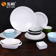 A5�ܰ��;�������ʽ����l�����������ͬ������뜫��P�˵�����