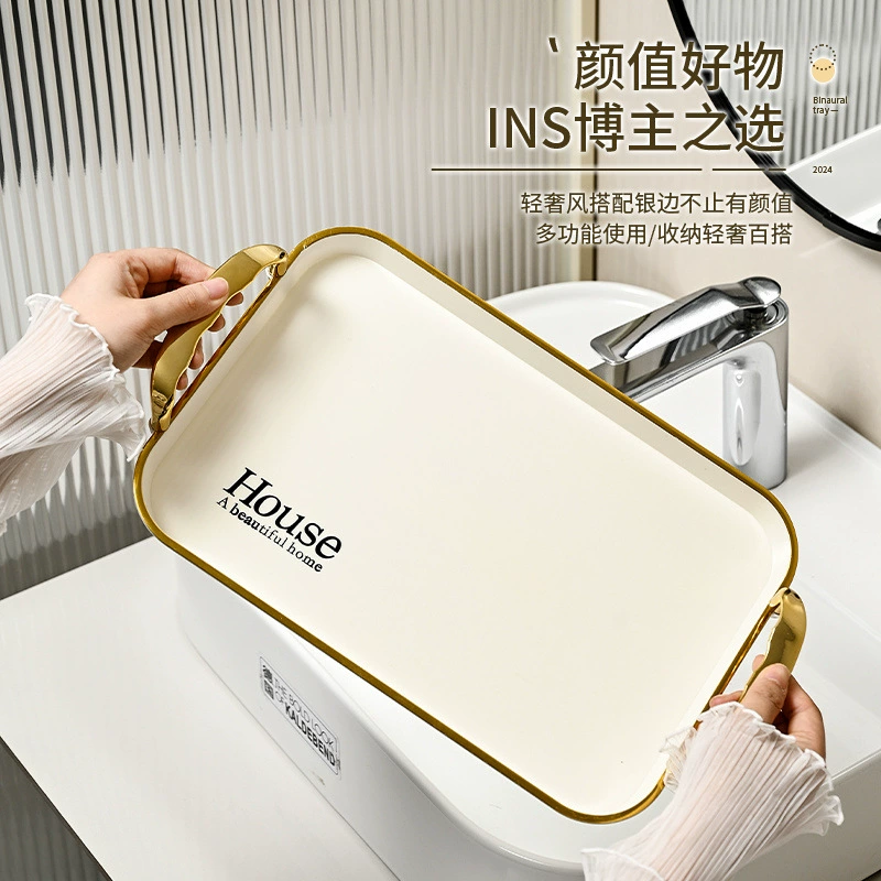 Rectangular Fruit Serving Tray, Plastic, Cream or Transparent with Gold Handle, Small & Multi-Size Sets