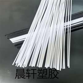 小直径pom棒不易磨损赛钢聚甲醛棒材防静电黑色白色彩色塑钢板材