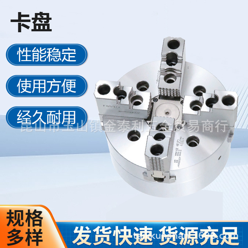 ������ǧ�￨�̼�ͷ��ʵ������ѹ�˶�ֱװ�ͼ�ͷ����