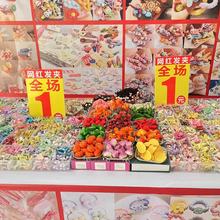混批一元义乌店摆摊碎发货源发绳食玩发卡发根饰品批发夜市