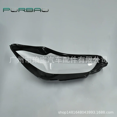 headlight cover 19/20/21/22 BMW 8: Fara qapaqları