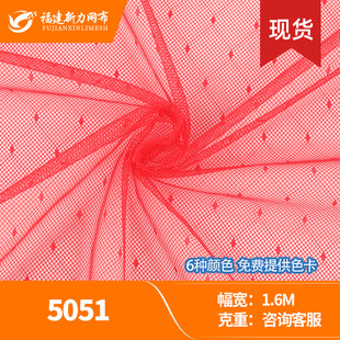 5051��]�Ứ�W��  �����c�c�� ����ȹ�B��ȹ����ȹ���� �}�����l