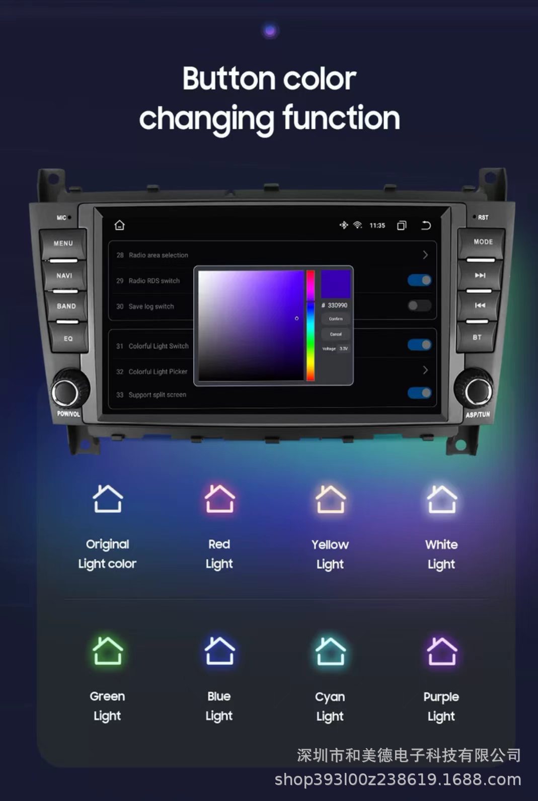 Suitable for Mercedes-Benz C-Class 8inch W203 Original Car Style Wireless Carplay Android Large Screen Gps Smart Audio-Visual Bluetooth