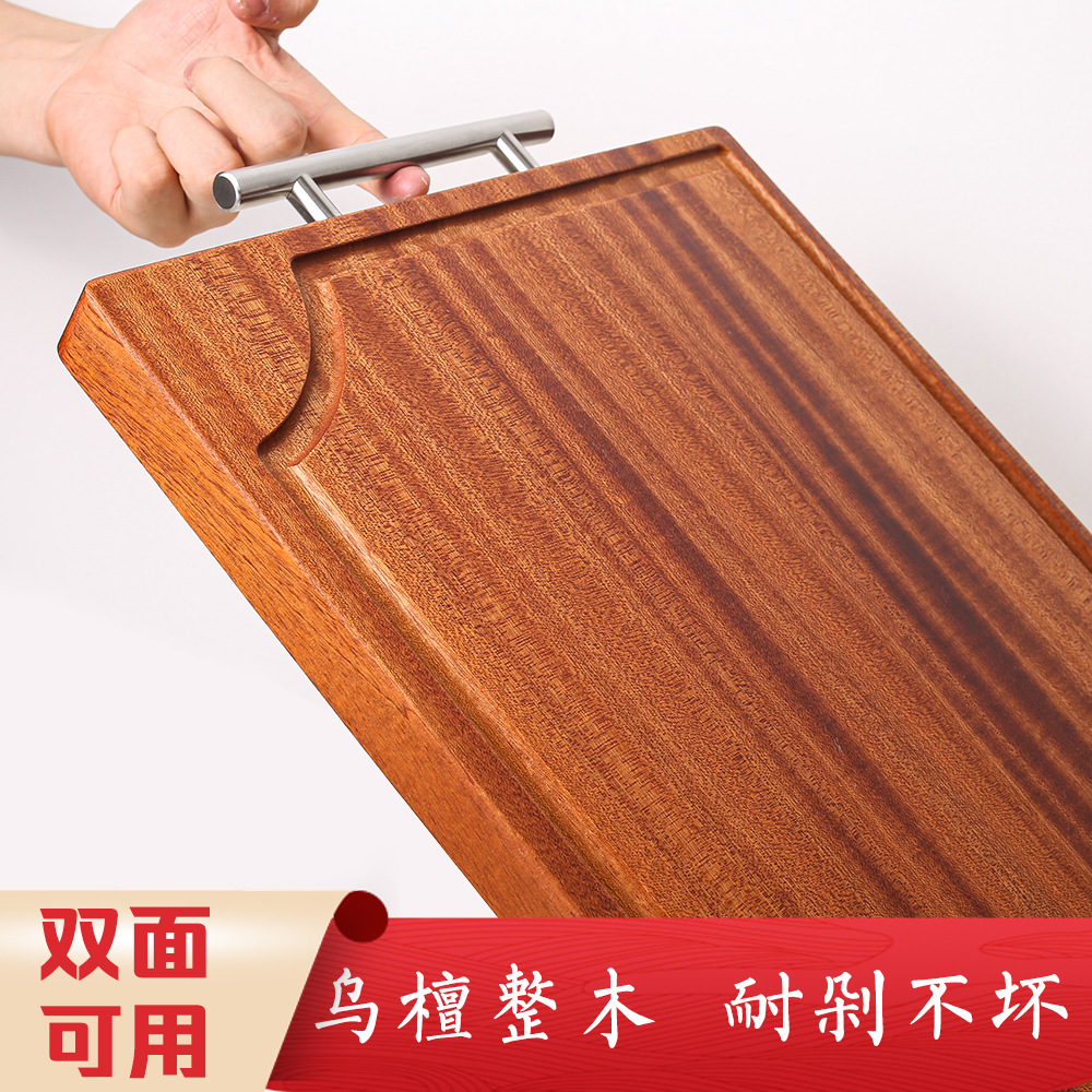Tabla de corte de ébano hogar espesado madera maciza tabla de corte de madera entera tabla de corte de doble cara disponible al por mayor hueso de cortar fideos rodantes