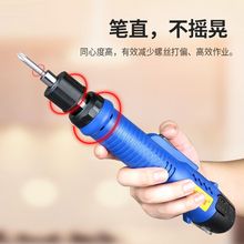 12V�������ʽС��ֱ��802���801�o���늄������ݽz���S��