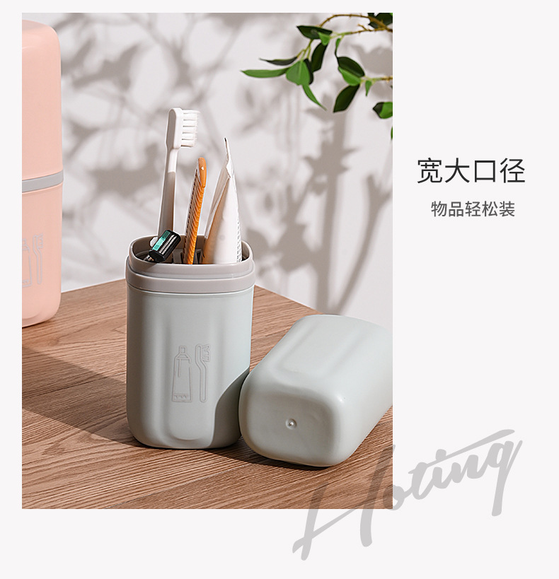 旅行牙刷杯_13.jpg