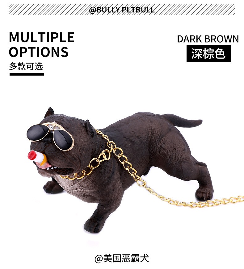 Car-Mounted Internet Celebrity Bully Dog Car Dashboard Personalized Creative Social Dog Decoration Items Small Car Ornaments