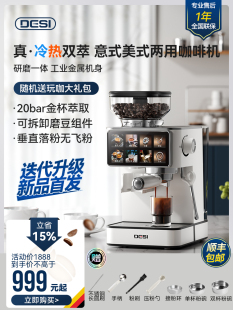 �F؛DESI��˼��ʽ���Ԅӿ��șC����С��ȫ�Ԅ���ĥһ�w�C��ʽ��s