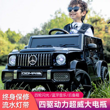 Ygͯ늄܇݆ԽҰ܇b܇Ůͯ܇