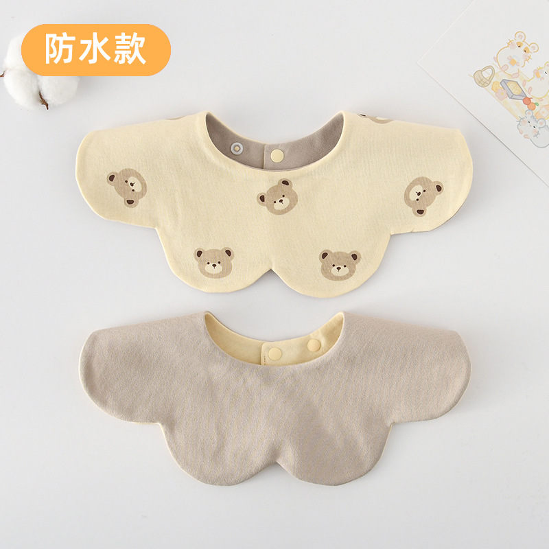 [양면방수면] 커스터드베어 + 오트밀 컬러