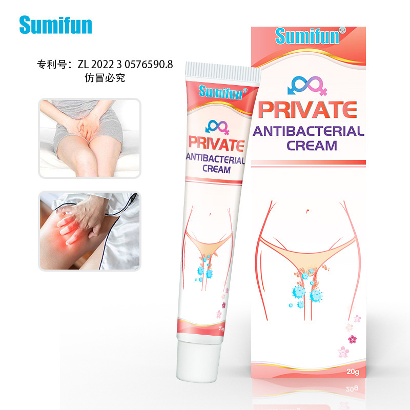 Sumifun速売アマゾン秘密所陰かゆみクリーム20g皮膚膏軟膏外用k 10022|undefined