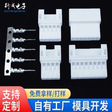 �S�ҹ���PH�ս��z��2.0mm�B�������Ќ���Ӳ�� PH2.0�Ӿ�����