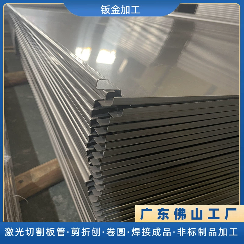 Оборудование для защиты окружающей среды Пищевая упаковочная машина Оборудование из нержавеющей стали фитинги гибки нестандартных металлических изделий из листового металла гибки обработки