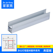 led���ۊAľ�往�۾��l��Ƕ��ʽ���Ο��X�۟����͟􎧿����a���