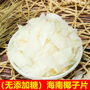 (�o������)����Ҭ��Ƭԭζ������خa���e��ʳ���r����Ʒ���]