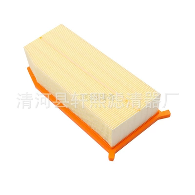 Air Filter Accessories, Air filter