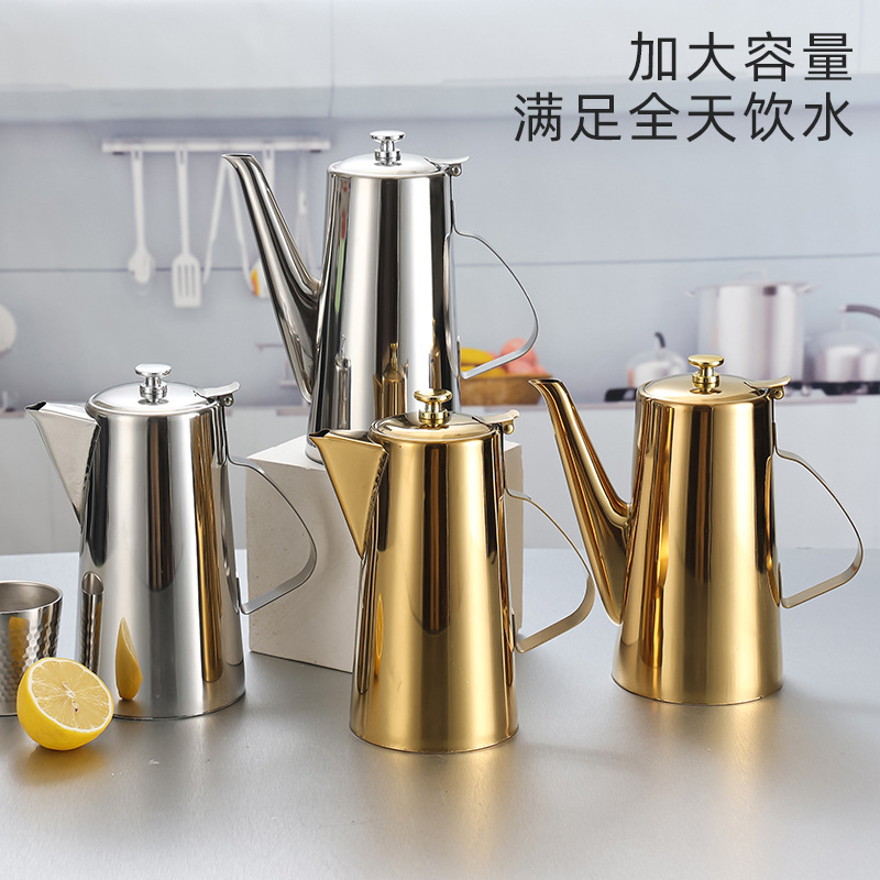餐厅酒店用加厚不锈钢凉水冷水壶饭店火锅店用大容量加汤壶泡批发