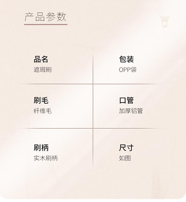 O1CN01RmIvB5267GO7UbGdx_!!4270