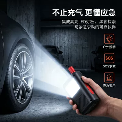 Pump, Electric Car Tire – Hava nasosu