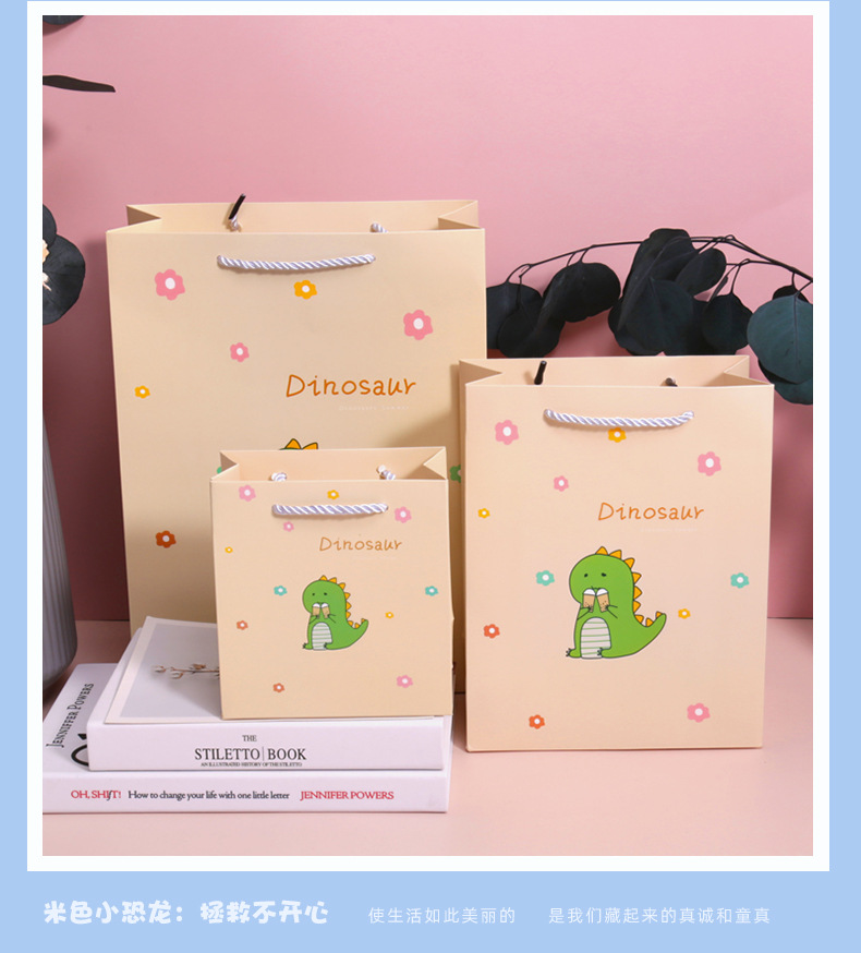 新款卡通礼品袋