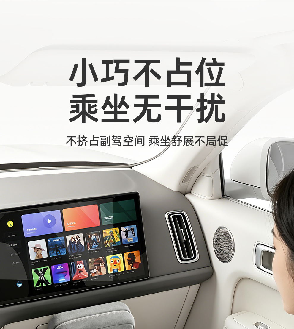 Car tissue box, front passenger seat tissue box, seat back hanging tissue bag, multifunctional armrest box tissue dispenser