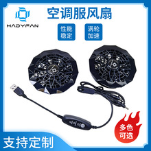 ���{���L�ȑ��⹤�����ձ�Mabuchi�R�_����С�R���ʯ