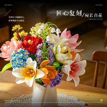 �����eľ������֧������diy�[���̎�520���˹��Y��Ҿ��b[��