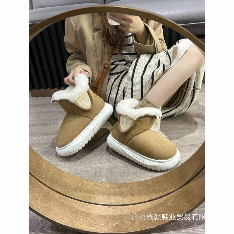 High-Top Cotton Shoes for Women, Winter Velvet Indoor Home Non-Slip Cotton Slippers, Warm Outer Wear Thick-Soled Snow Boots for Men