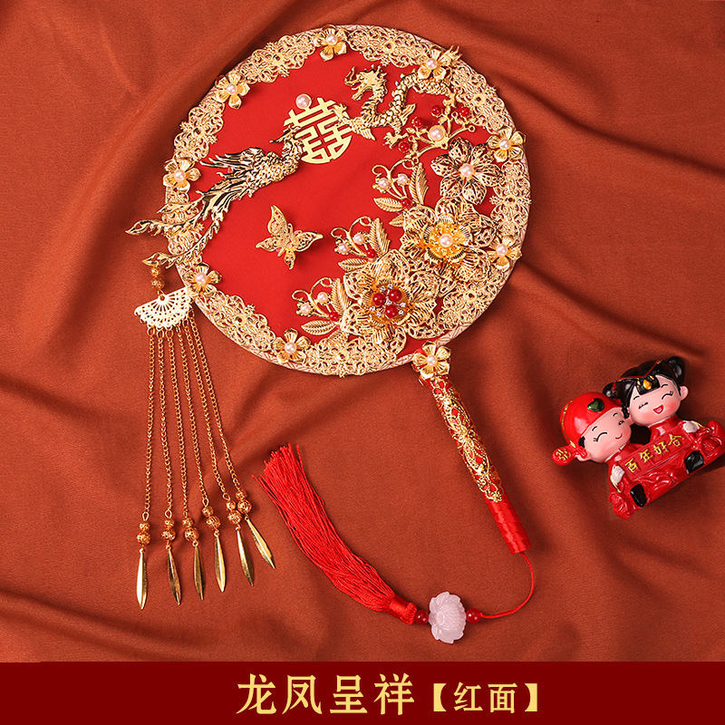 双面团扇秀禾服新娘婚扇中式婚礼遮面古风扇子长柄成品扇结婚喜扇|undefined
