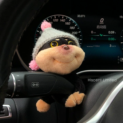 Cute Bee Dog Car Fender Car ornaments - little-gray-hat-bee-dog-huibing-decoration
