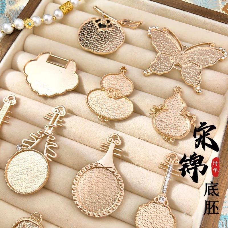 非遗宋锦压襟挂饰吊坠如意蝴蝶宝葫芦带盖子可挂流苏diy手作配件|undefined