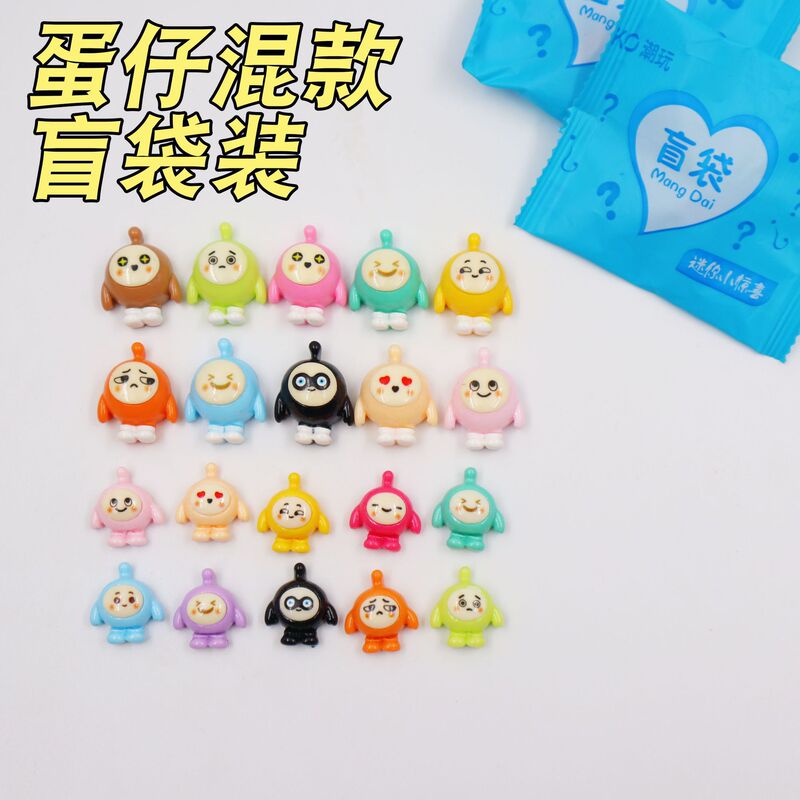 こどもの日ギフト ブラインドボックス おもちゃ ミニチュア動物 ブラインドバッグ おもちゃ シミュレーションギフト 小型シミュレーション ミニチュア|undefined