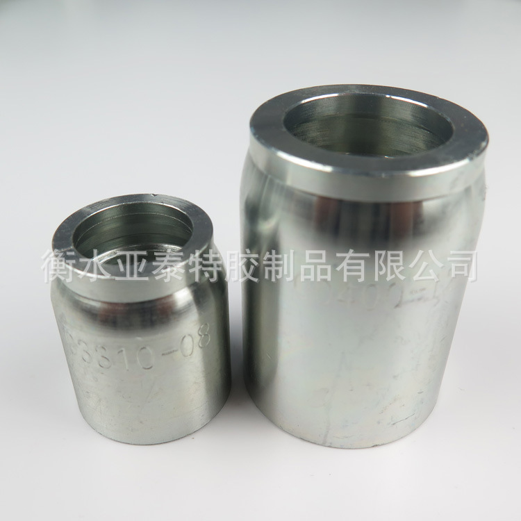 碳钢不锈钢 03310 用于管件的液压软管套筒套皮配件