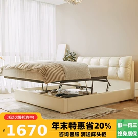 皮艺床;皮艺沙发;布艺床