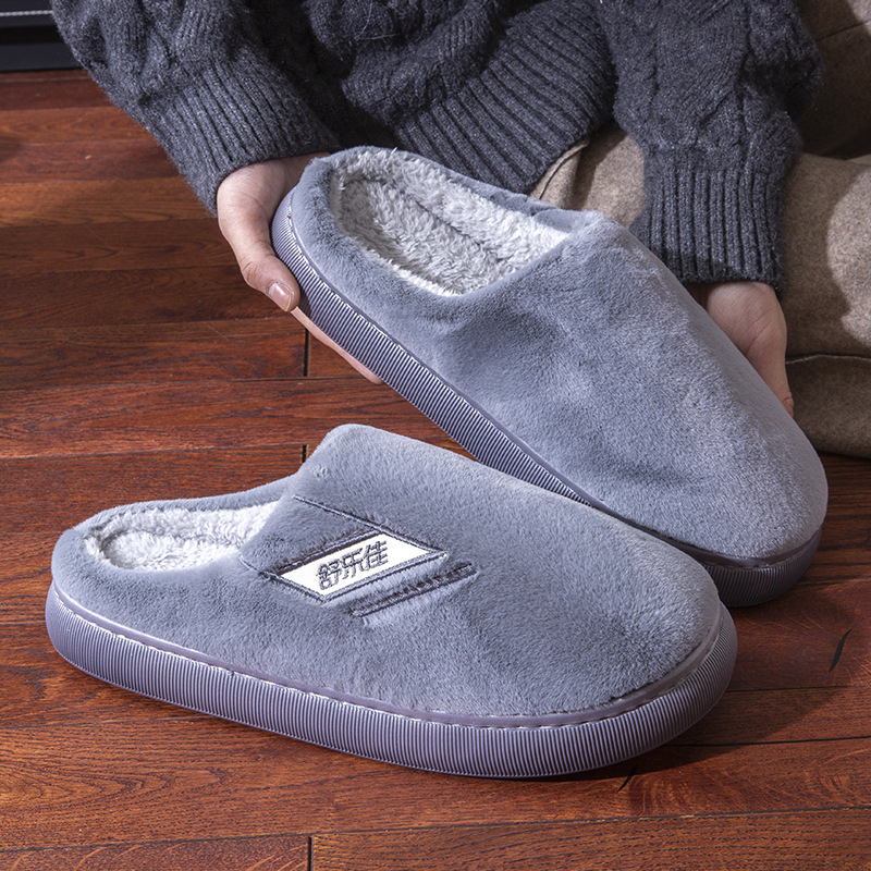 Zapatillas de algodón talla grande para hombre, antideslizantes, antiolor, ideales para invierno 2024