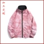 宽松春季扎染定制夹克