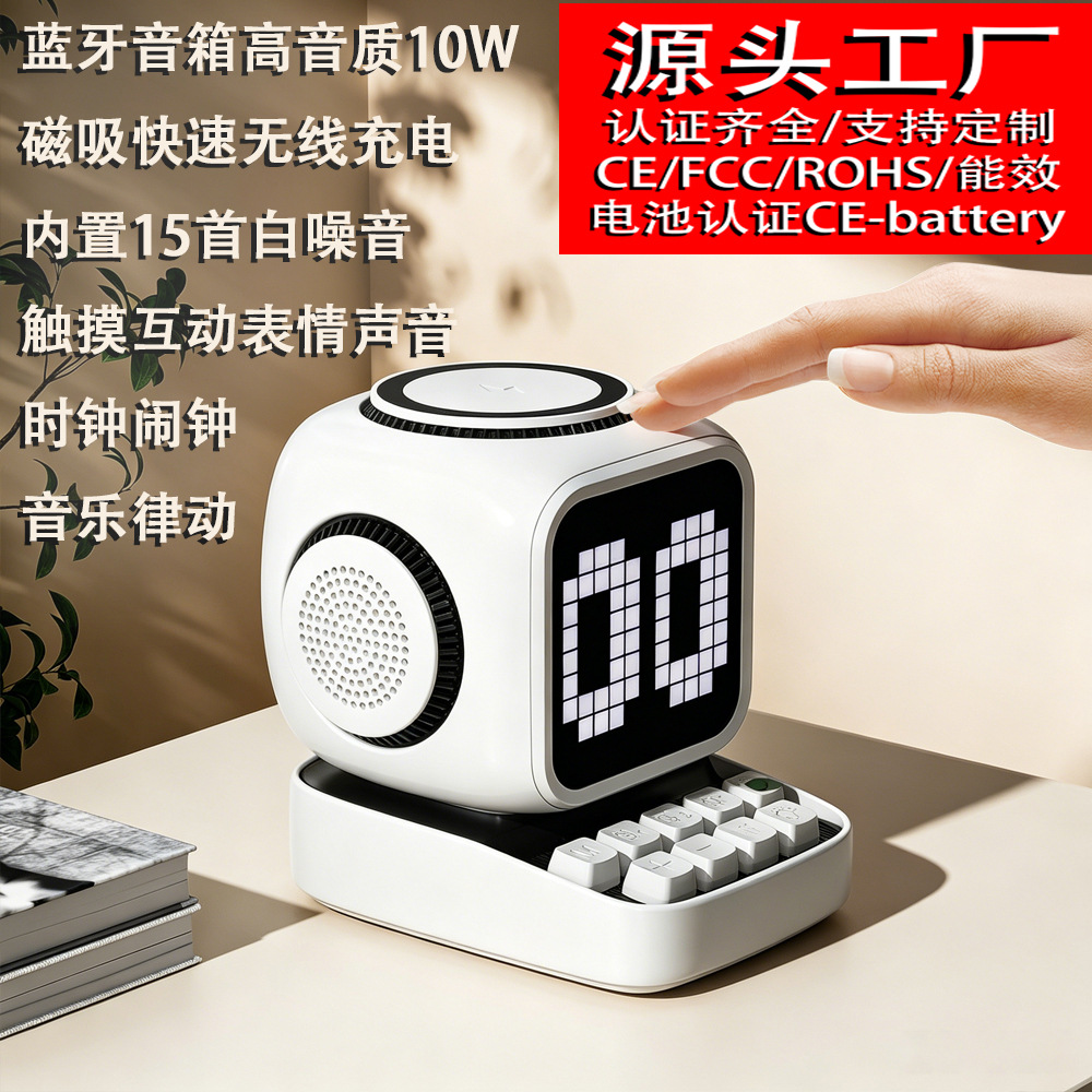 Smart Speaker with Ai Voice Dialogue, Magnetic Fast Wireless Charger, Bluetooth Speaker with Display Screen and Touch Interaction