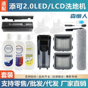 �m�������2��ϴ�ؙC������Q��S5ϵ�НLˢ�^�V�W�坍Һ�Ĳ�