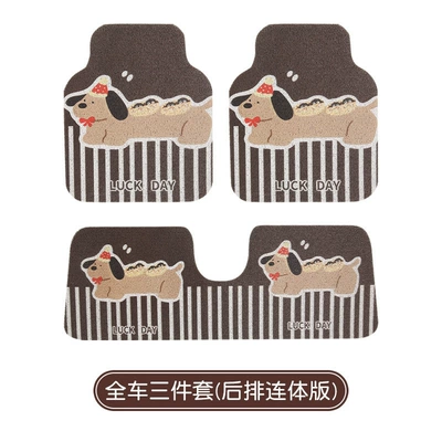 style, wear-resistant, dirt-resistant, mud-resistant, non-slip, Universal Foot Pad - luck-day-dog-three-pieces-silicone-ring-5060cm-2-pieces-for-the-front-row-5050cm-2-pieces-for-the-back-row-4-pieces