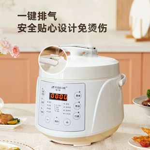 ��������늉���偼���С�������մ��ԃ�đ�๦��316���P�2�߉��