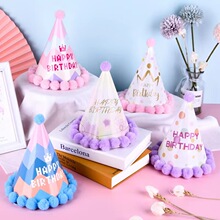 ��ͯ��������ñ �������ñ�Ɍ����ñ �ʹ�ñë��ñ�決������