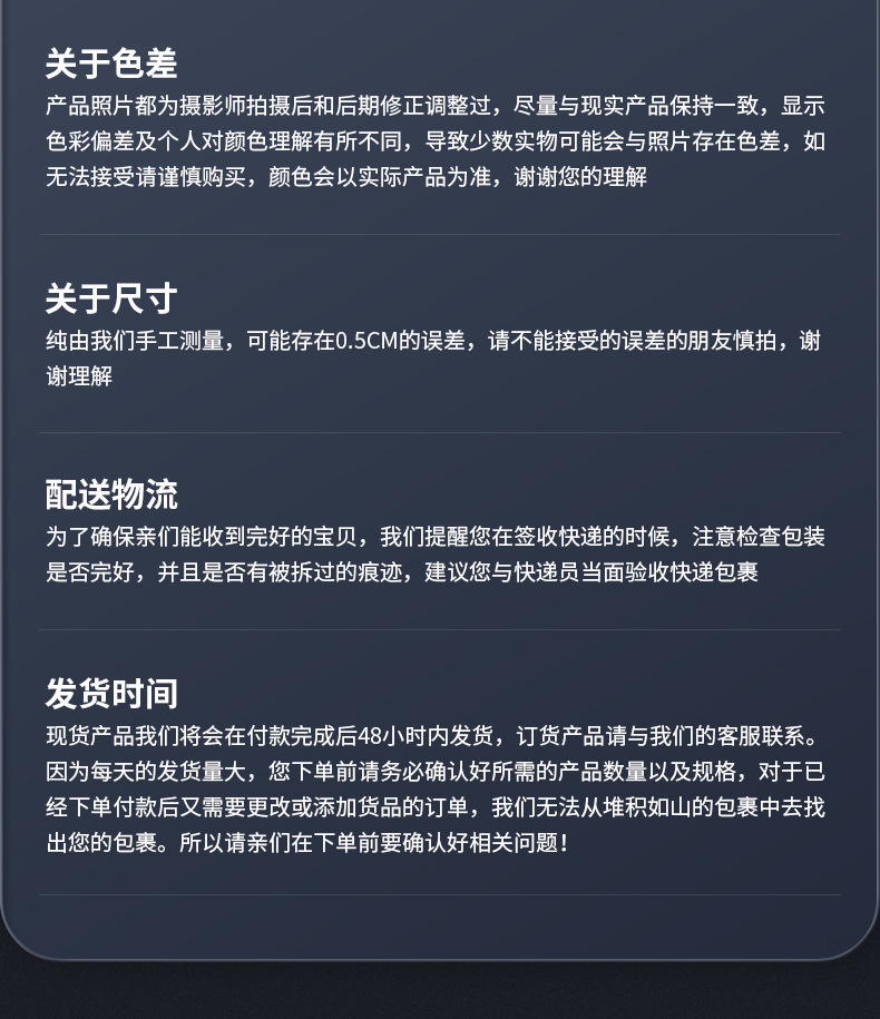 内页-万用表-漳州市芗城区优耐德电子厂_22