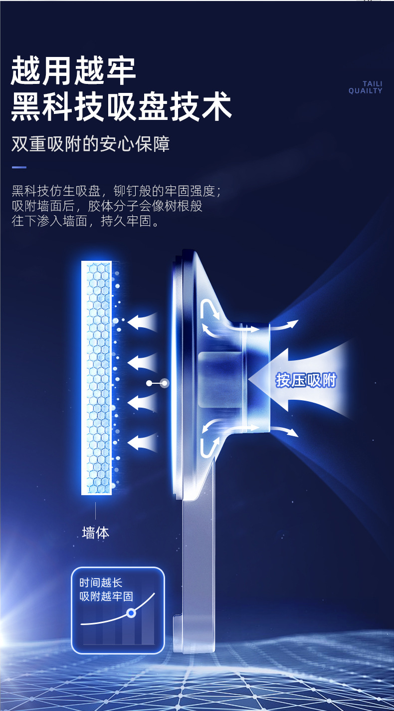 詳情_08.jpg