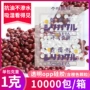 opp橙色变色硅胶防潮剂
