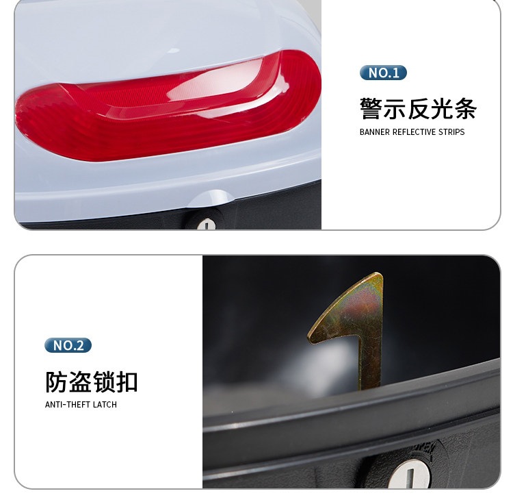 Suitable for electric vehicle trunks, battery-powered vehicle trunks, universal thickened large-capacity storage for scooters