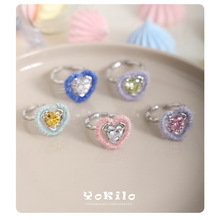 韩版小众ins百搭气质饰品温柔毛线缠绕爱心锆石戒指新款毛绒戒指